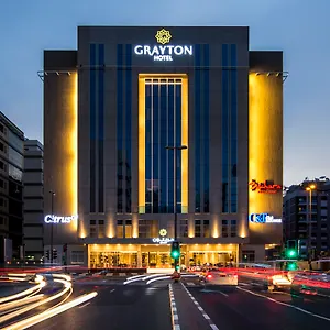 Grayton By Blazon Hotell Dubai